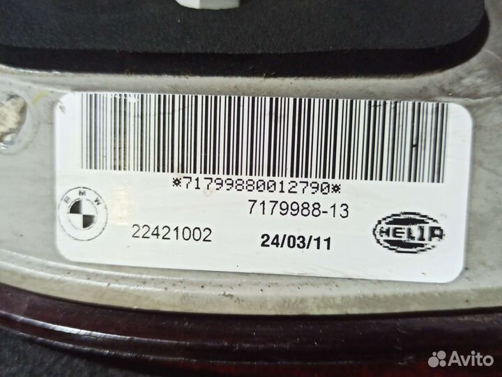 Фонарь внутренний BMW X6