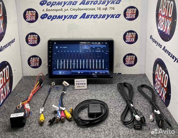 Штатная магнитола GAZ Gazelle Next 13-21 1-16