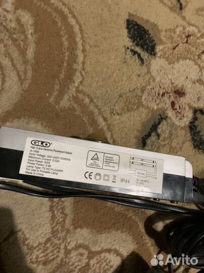 Пускатель Hagen Glomat T5 2x54 Вт