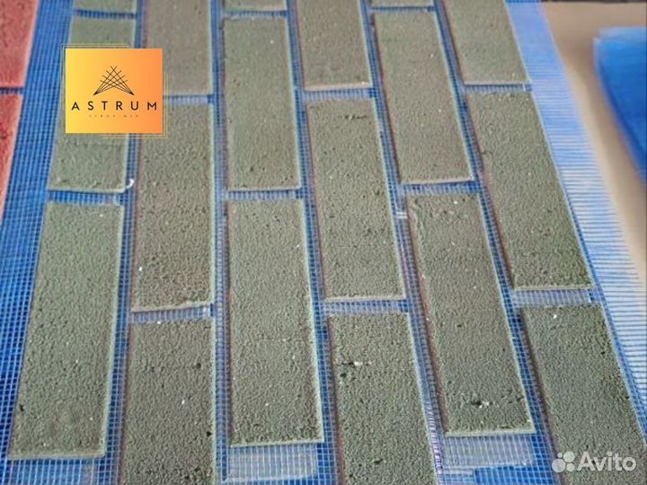 Гибкий кирпич