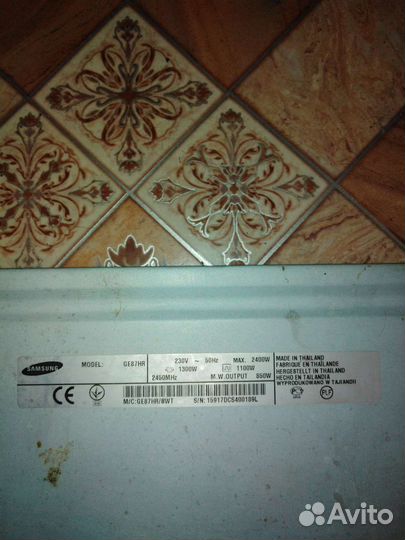 Запчасти от микроволновки, Услуги электрика