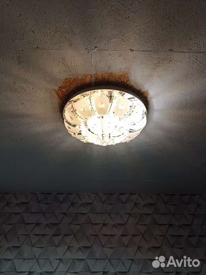 Люстра с режимами подсветки