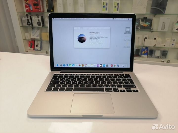 MacBook Pro 13