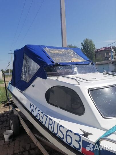 Нептун 500
