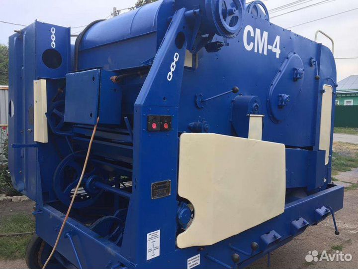 Семяочистительная машина мс-4.5