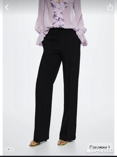 Брюки Mango 40