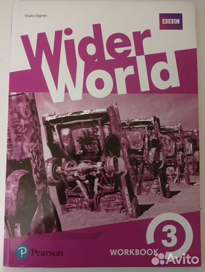 Английский язык пособия