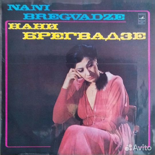 Виниловые пластинки одним лотом