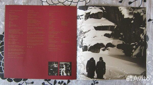 Виниловая пластинка U2, The Unforgettable Fire