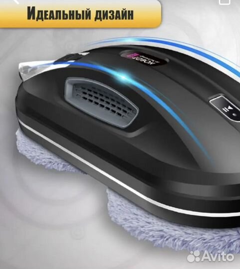 Робот мойщик для окон Hobot-388, черный