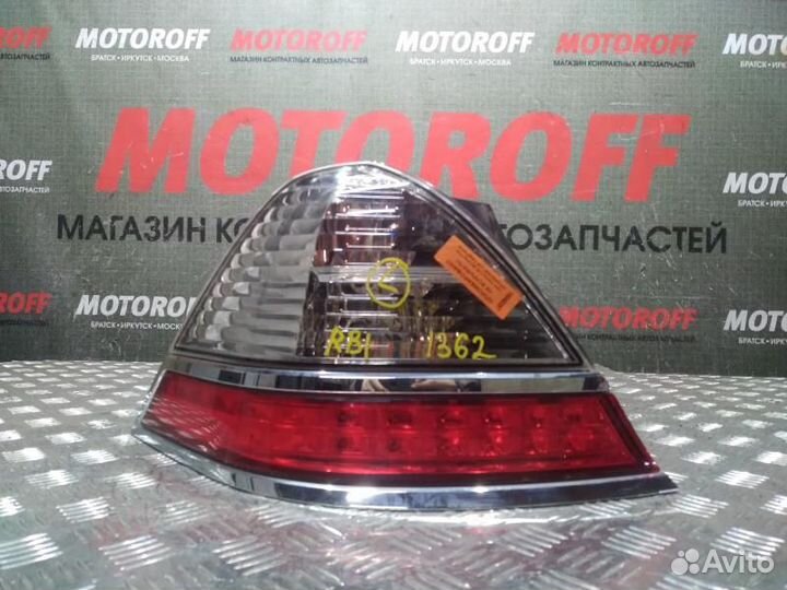 Стоп L Хонда Одиссей RB1 (2 модель) 6572 А397