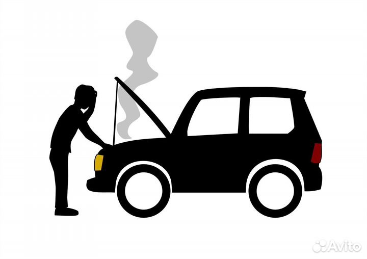 Помощь на дороге