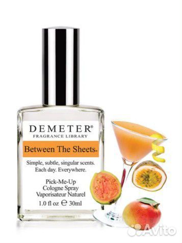 Demeter туалетная вода Between the Sheets