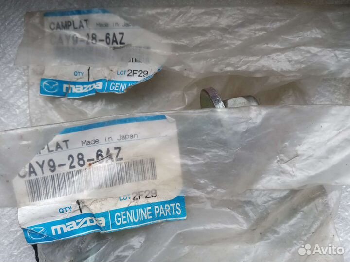 Регулировочные болты сход развал мазда626 GE