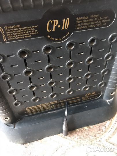 Ионизатор очиститель воздуха