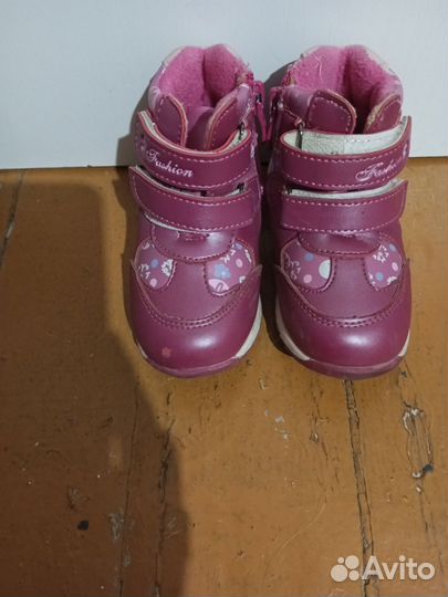 Детская обувь для девочек 20-23 размер