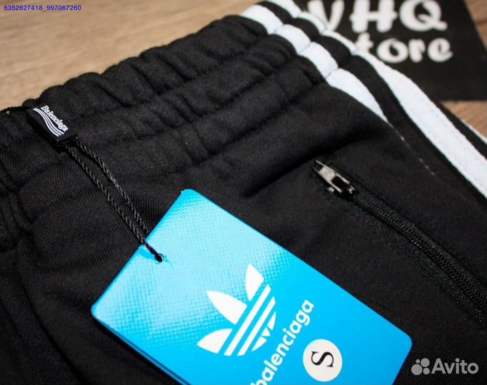 Широкие штаны Adidas x Balenciaga (Арт.97944)