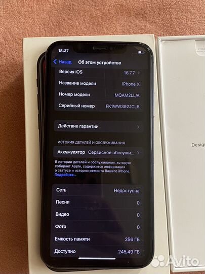 iPhone X, 256 ГБ