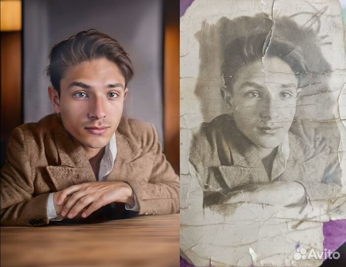 Реставрация старых фотографий