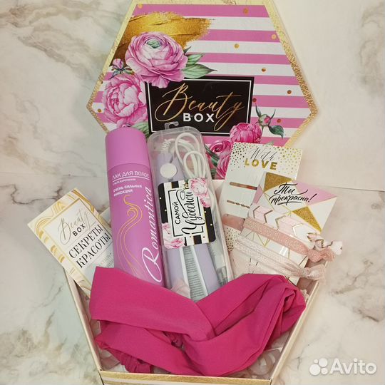 Бьюти бокс новый