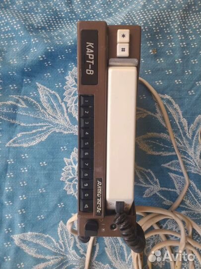 Алтай ас-3С гс