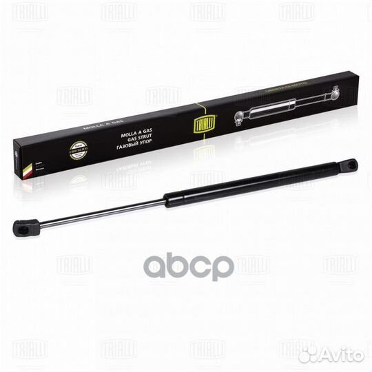 Амортизатор капота chevrolet captiva 11- GS0504