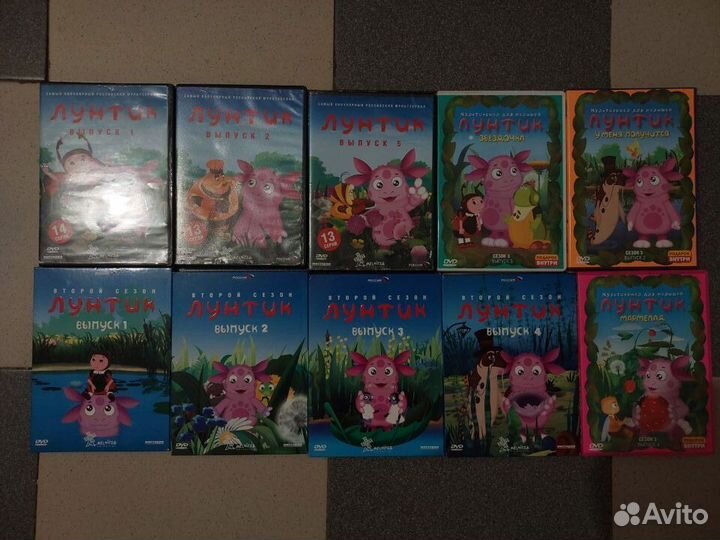 DVD диски мультики