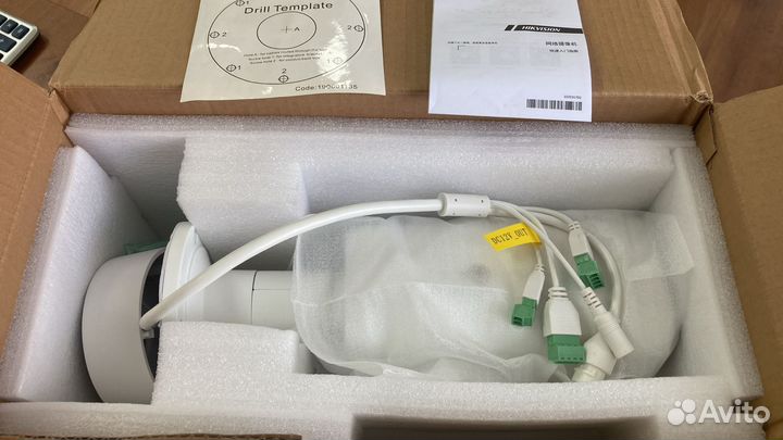 IP Камера Hikvision 4MP 2.7-13