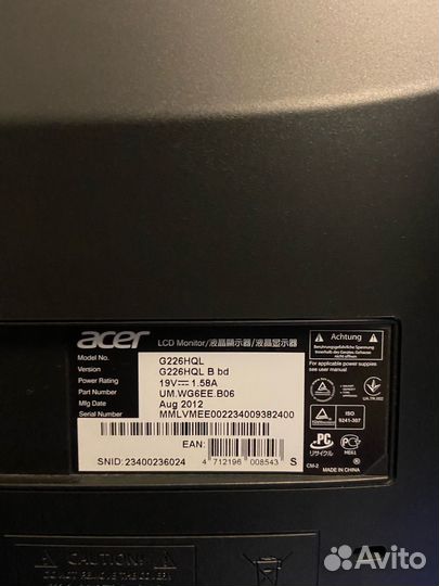 Монитор Acer G226HQL B bd