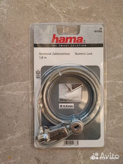 Кодовый замок для ноутбука