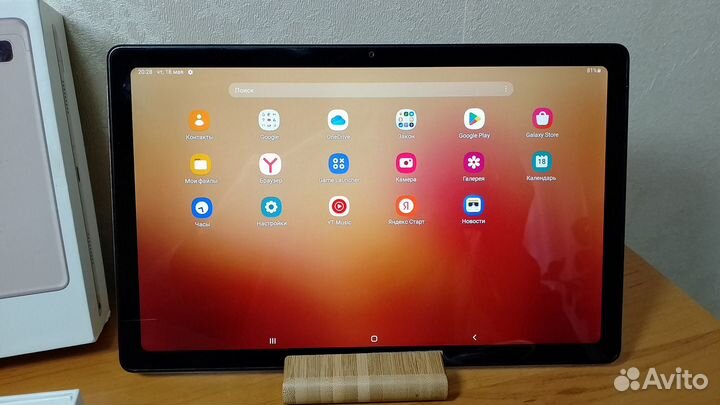 Планшет Samsung Galaxy Tab A7 (3/32 Gb)
