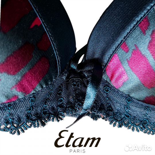 Бюстгальтер Etam 75А