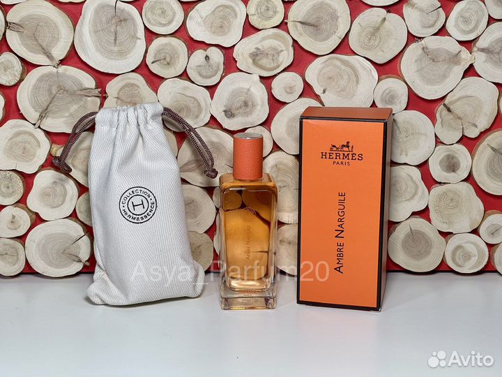 Hermes ambre narguile