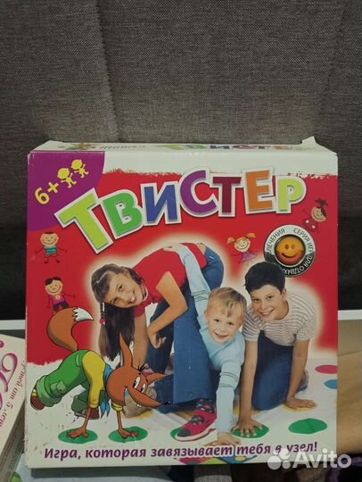 Твистер игра