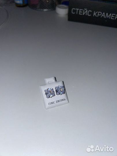 Серьги