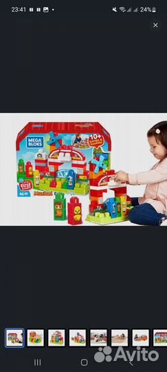 Музыкальная ферма fisher price mega blocks