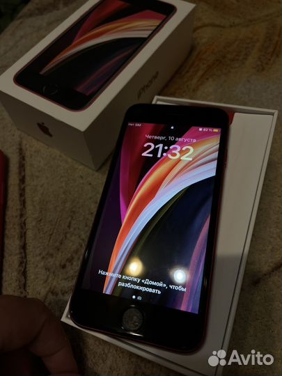 Телефон iPhone se 2020
