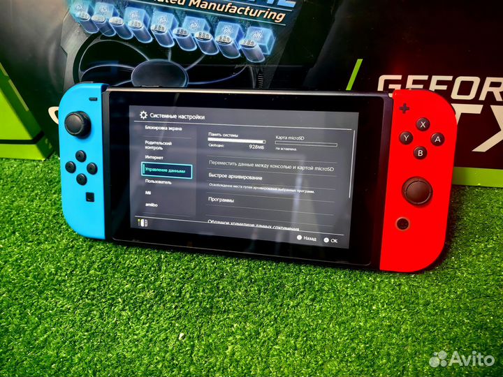 Приставка Nintendo switch игры