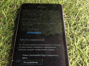 Microsoft lumia 535 dual sim