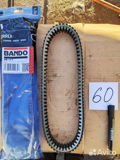 Ремень вариатора SB171 Bando Yamaha T-MAX 500