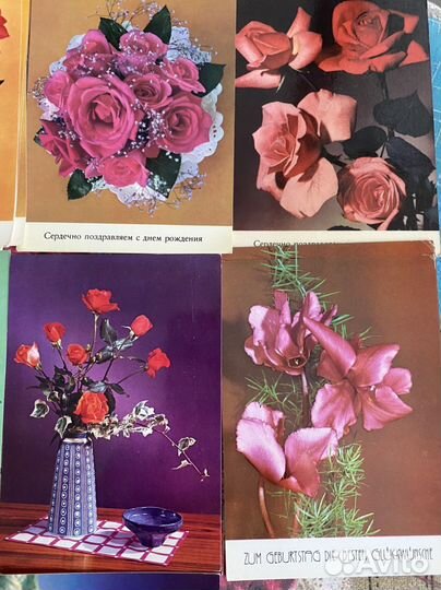 Открытки гдр цветы