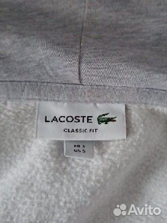 Zip hoodie Lacoste