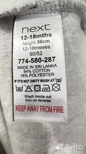 Платье с начесом для девочки Next 86