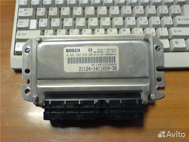 Bosch m 7. Бош 7.9.7. Бош м7.9.7. ЭБУ бош 7.9.7 Нива. Бош 7.9.7 8 клапанов.