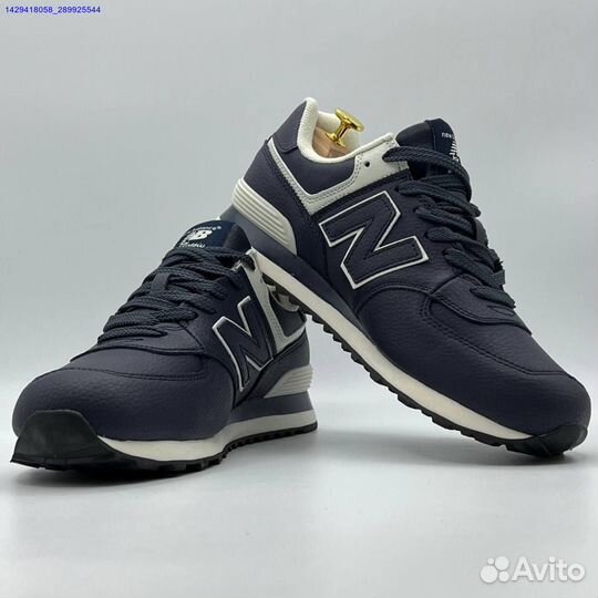 Кроссовки New Balance 574 (Арт.12672)