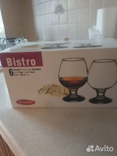 Фужер под коньяк