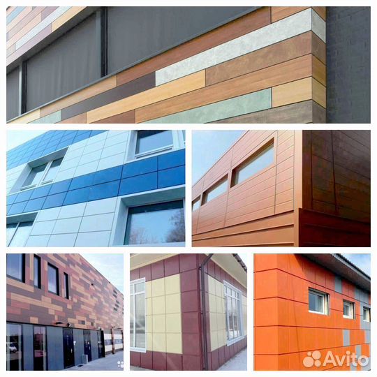 Фасадные металлоскассеты