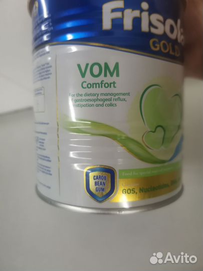 Детская смесь friso vom