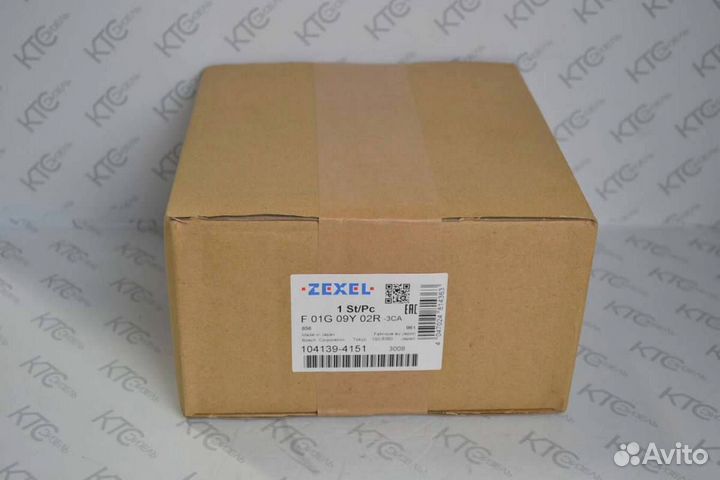 Форсунка 0445117017 bosch