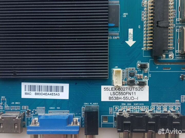 Материнская плата CV538H-A продана